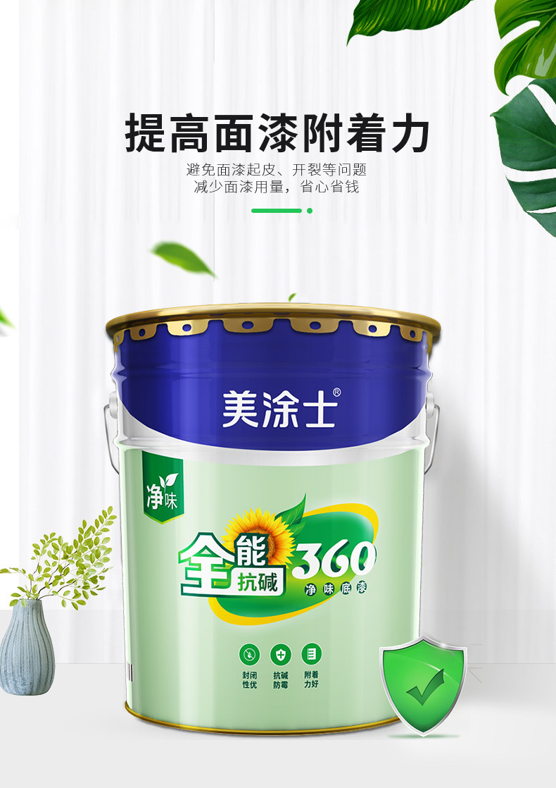 abpay爱博钱包官网 - 极致清静