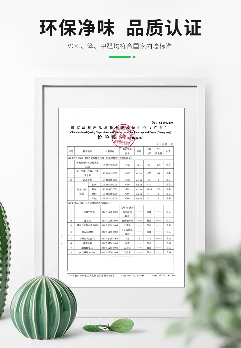 abpay爱博钱包官网 - 极致清静