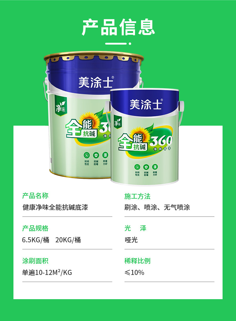 abpay爱博钱包官网 - 极致清静