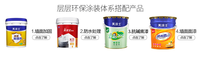abpay爱博钱包官网 - 极致清静