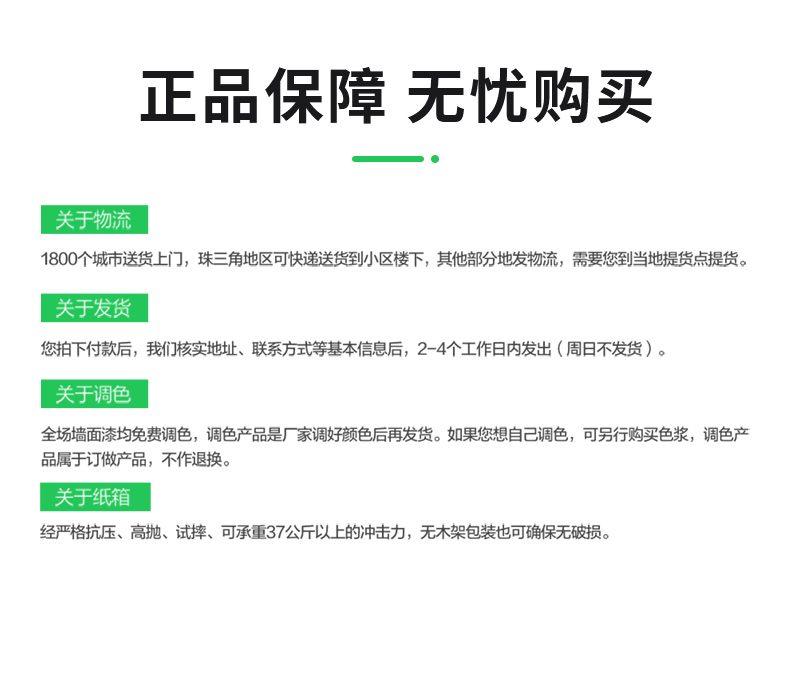 abpay爱博钱包官网 - 极致清静