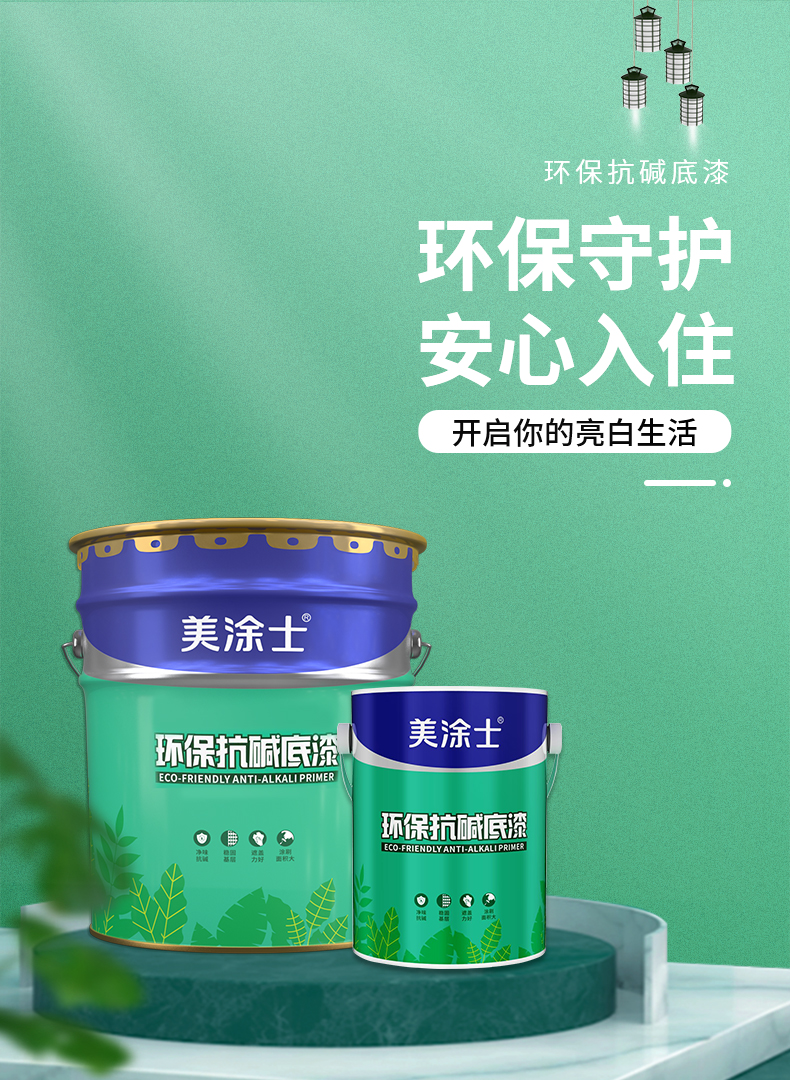 abpay爱博钱包官网 - 极致清静