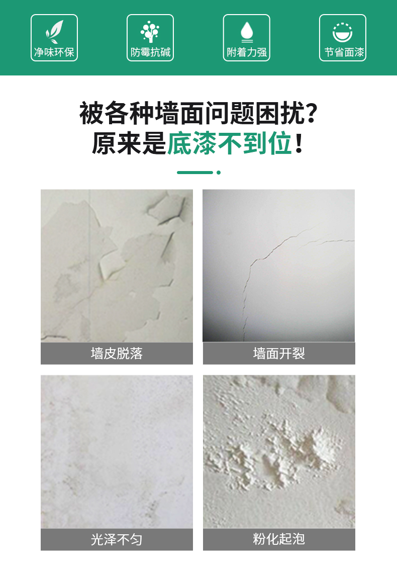 abpay爱博钱包官网 - 极致清静
