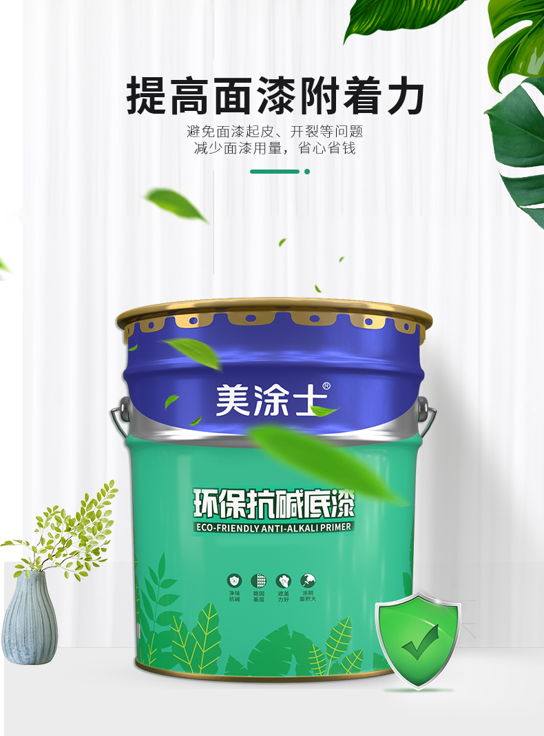 abpay爱博钱包官网 - 极致清静