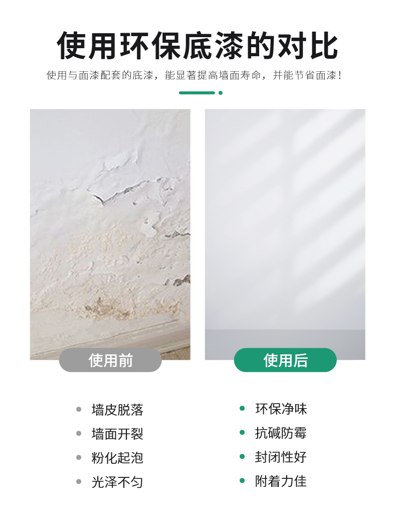 abpay爱博钱包官网 - 极致清静