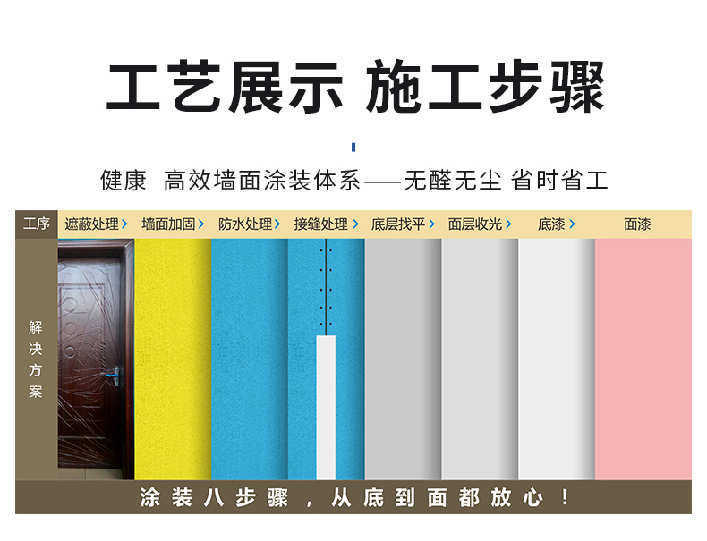 abpay爱博钱包官网 - 极致清静