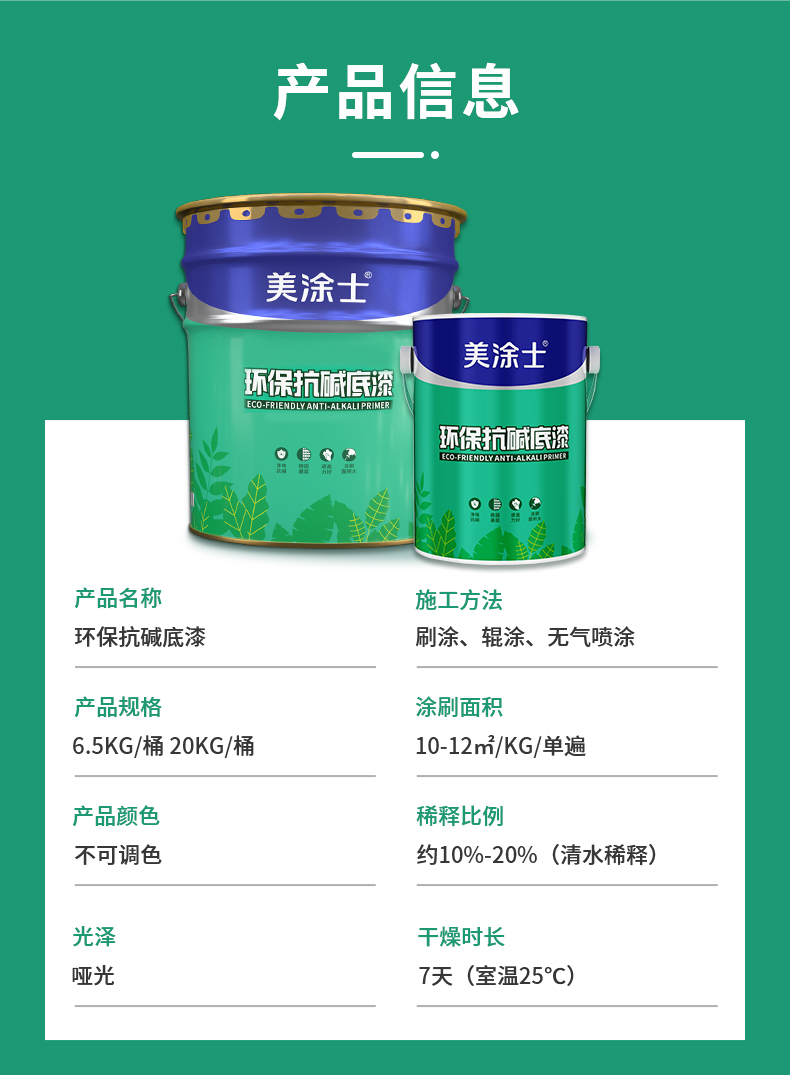 abpay爱博钱包官网 - 极致清静
