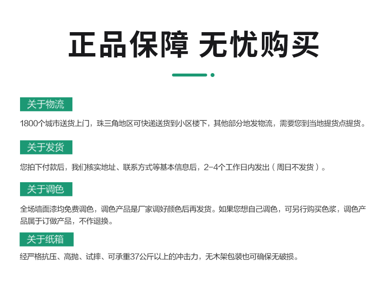 abpay爱博钱包官网 - 极致清静