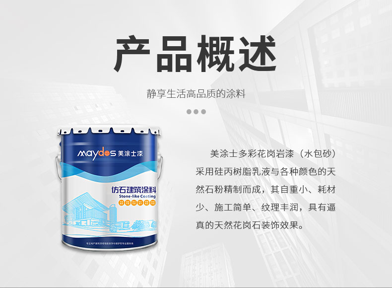 abpay爱博钱包官网 - 极致清静