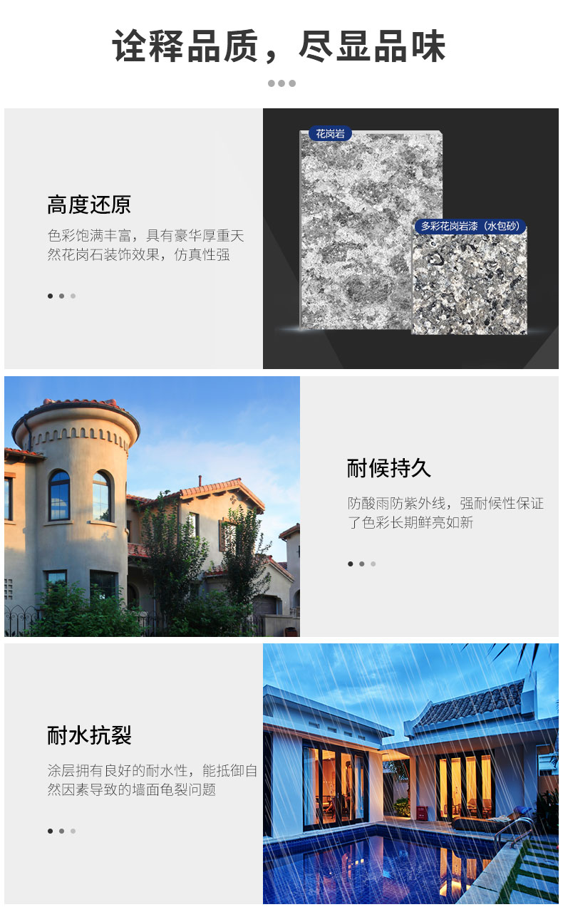 abpay爱博钱包官网 - 极致清静