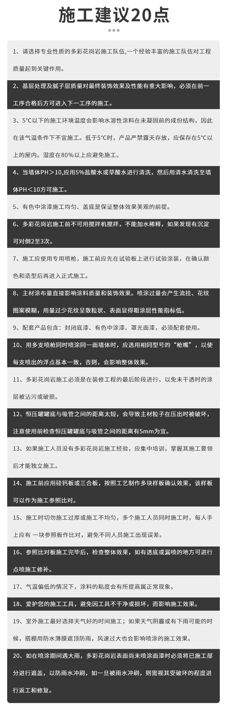 abpay爱博钱包官网 - 极致清静