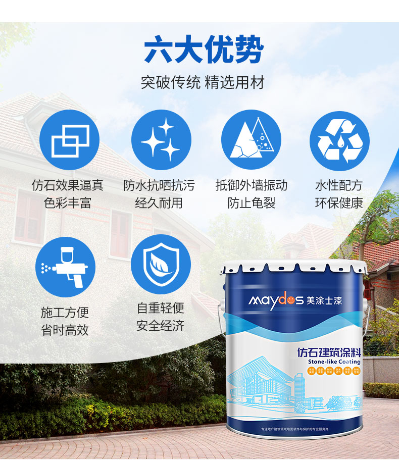 abpay爱博钱包官网 - 极致清静