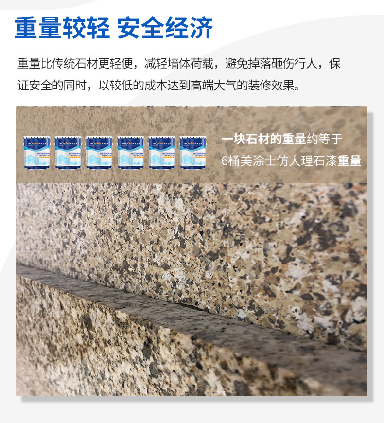 abpay爱博钱包官网 - 极致清静