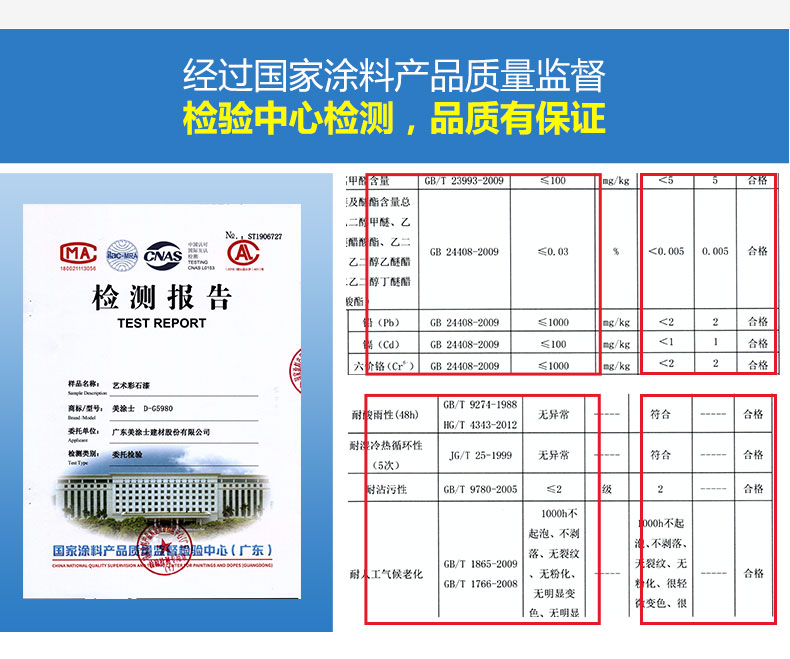 abpay爱博钱包官网 - 极致清静