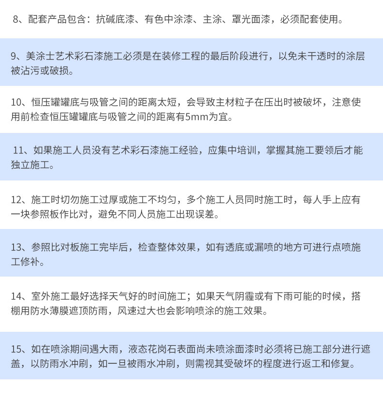 abpay爱博钱包官网 - 极致清静