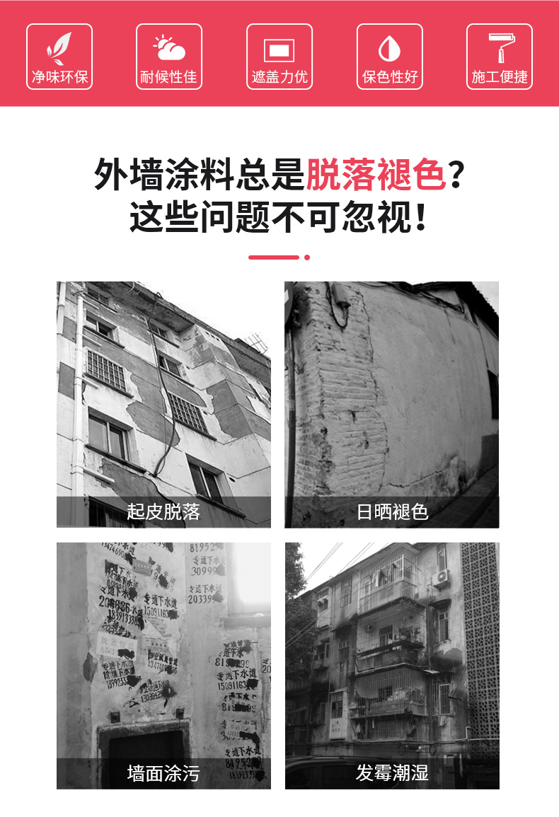 abpay爱博钱包官网 - 极致清静