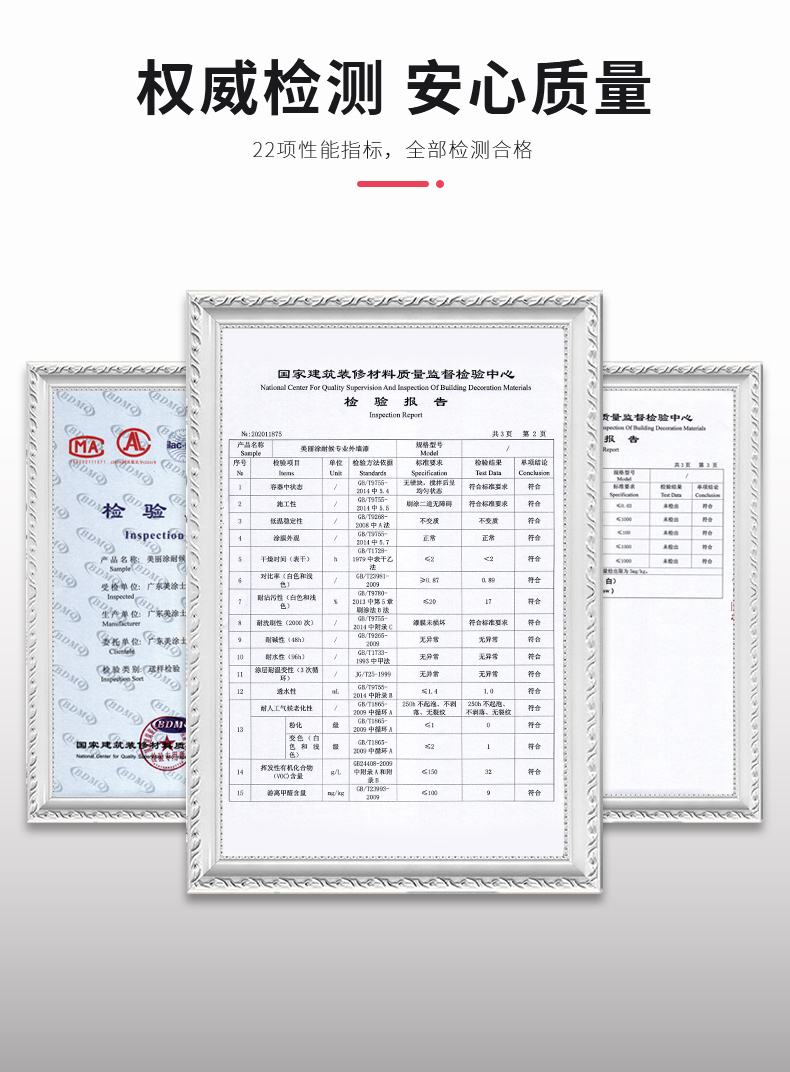 abpay爱博钱包官网 - 极致清静