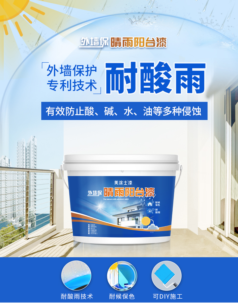abpay爱博钱包官网 - 极致清静