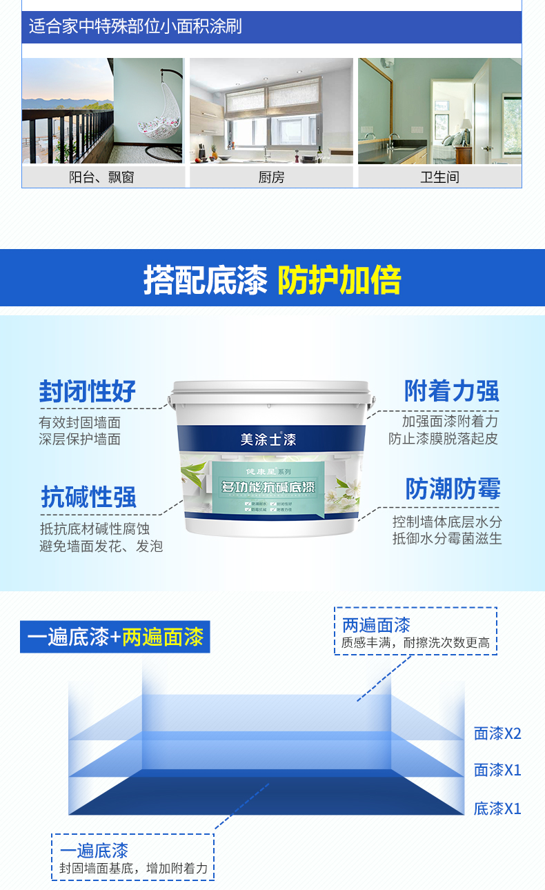 abpay爱博钱包官网 - 极致清静