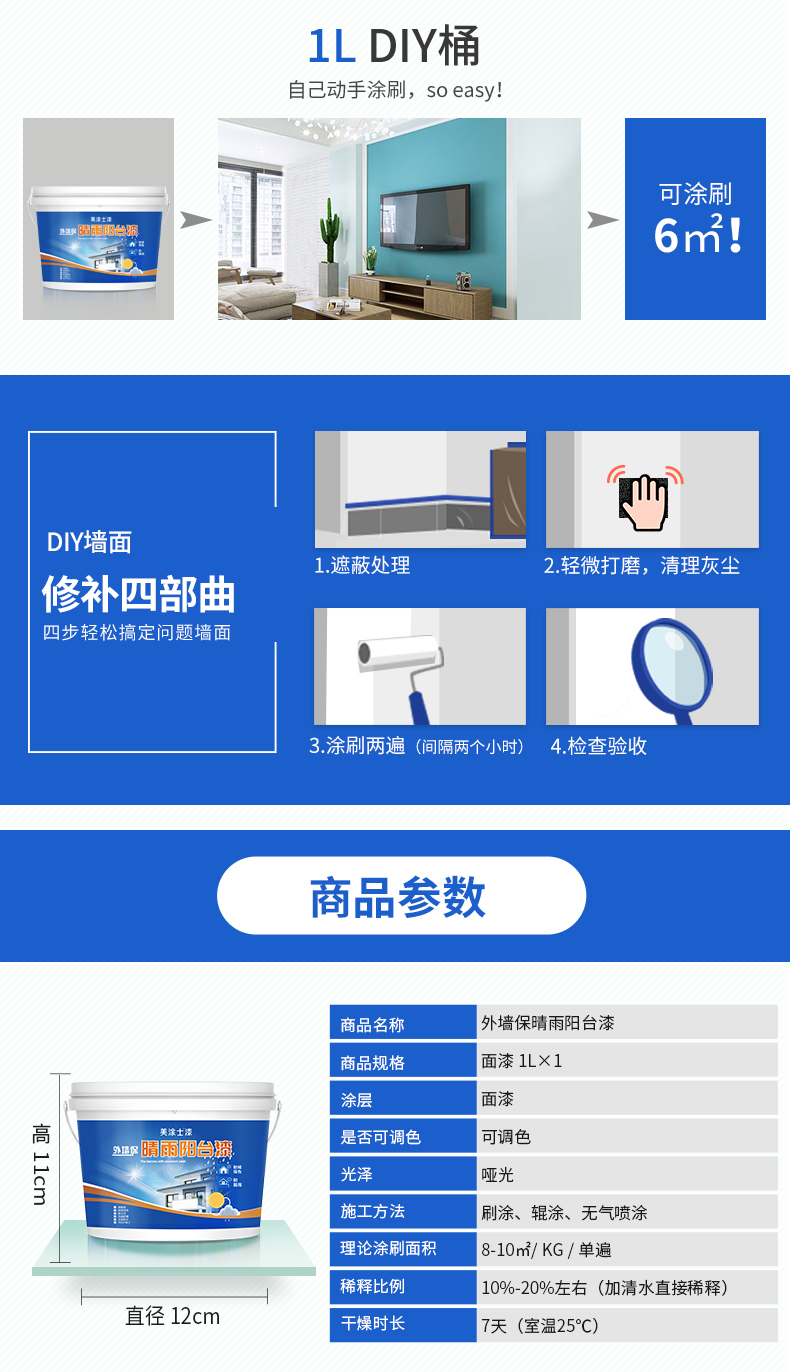 abpay爱博钱包官网 - 极致清静