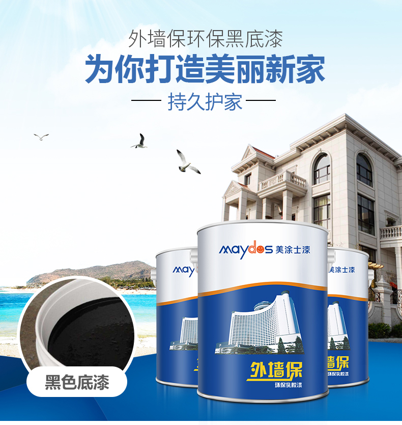 abpay爱博钱包官网 - 极致清静