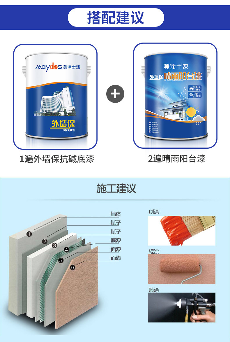 abpay爱博钱包官网 - 极致清静