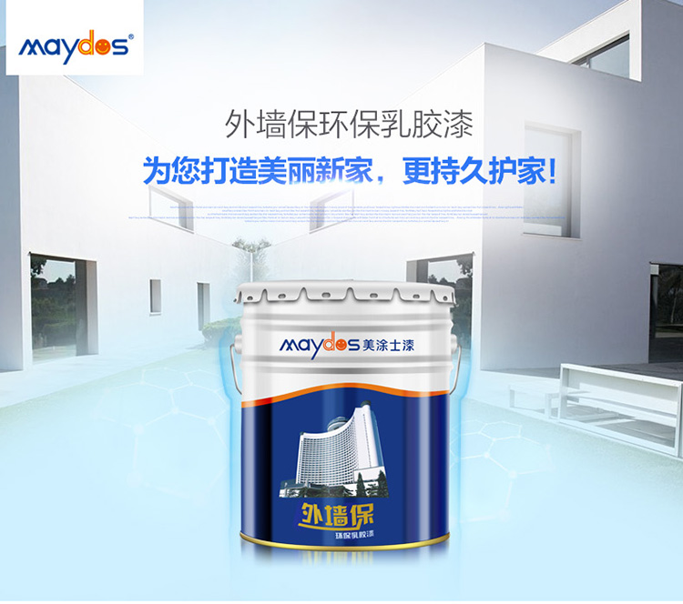 abpay爱博钱包官网 - 极致清静