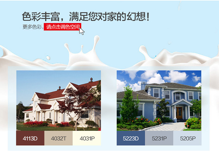 abpay爱博钱包官网 - 极致清静