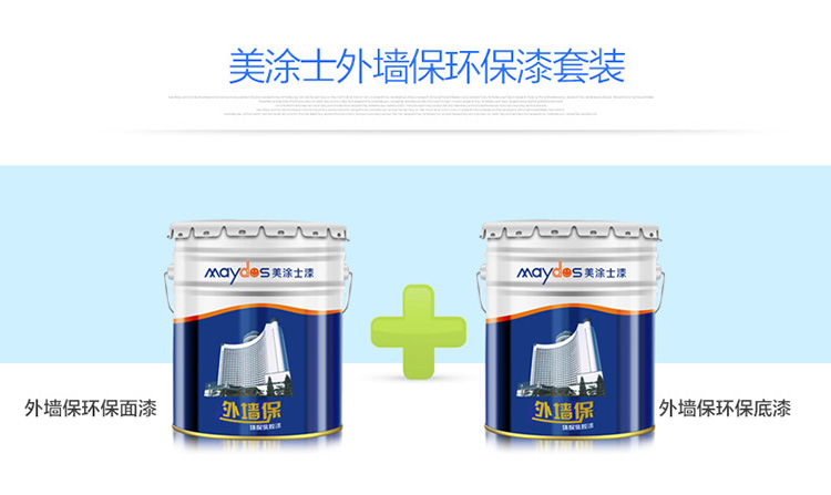abpay爱博钱包官网 - 极致清静