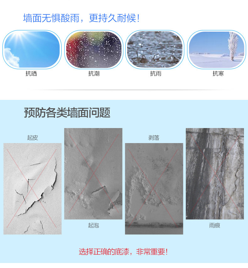 abpay爱博钱包官网 - 极致清静