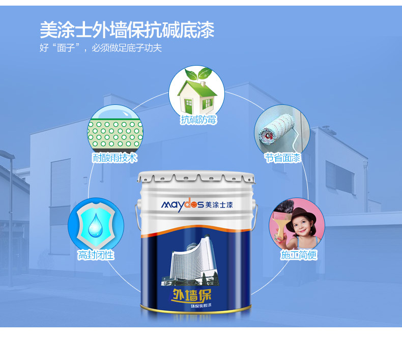 abpay爱博钱包官网 - 极致清静