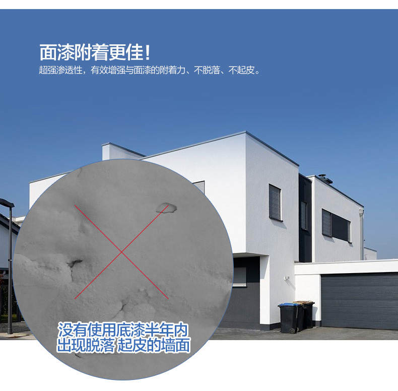abpay爱博钱包官网 - 极致清静