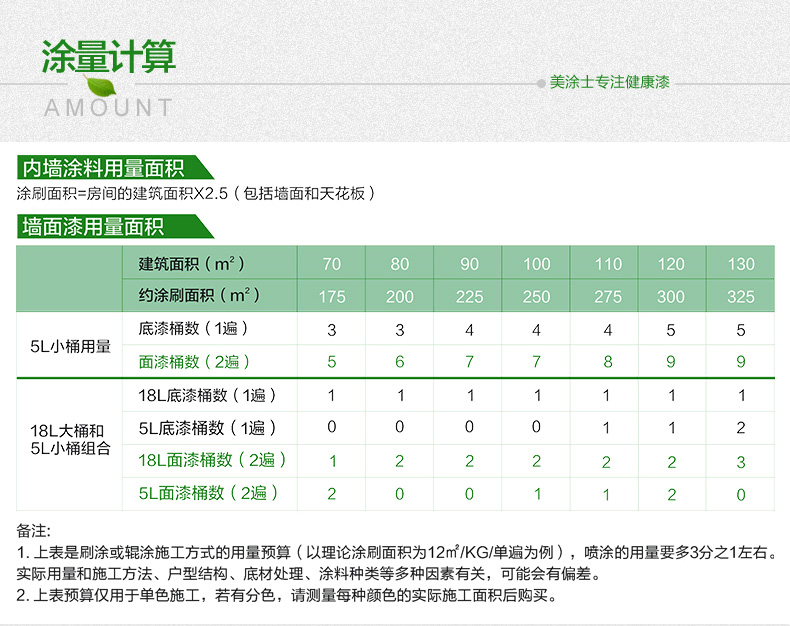 abpay爱博钱包官网 - 极致清静