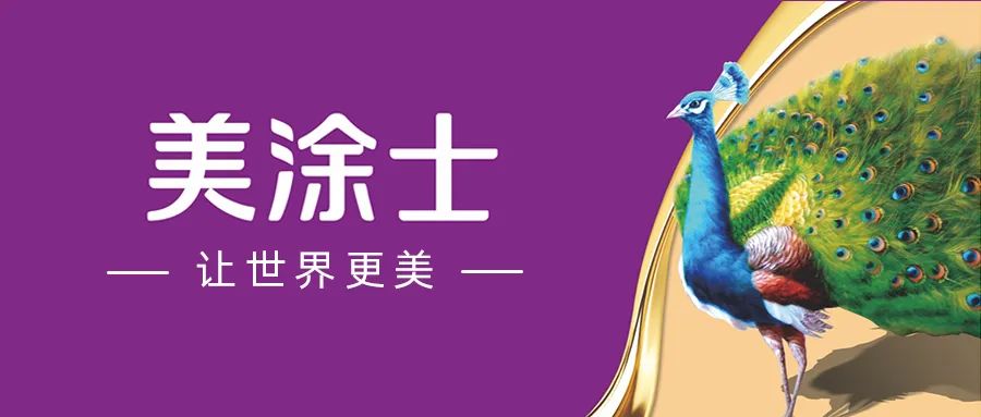 abpay爱博钱包官网 - 极致清静