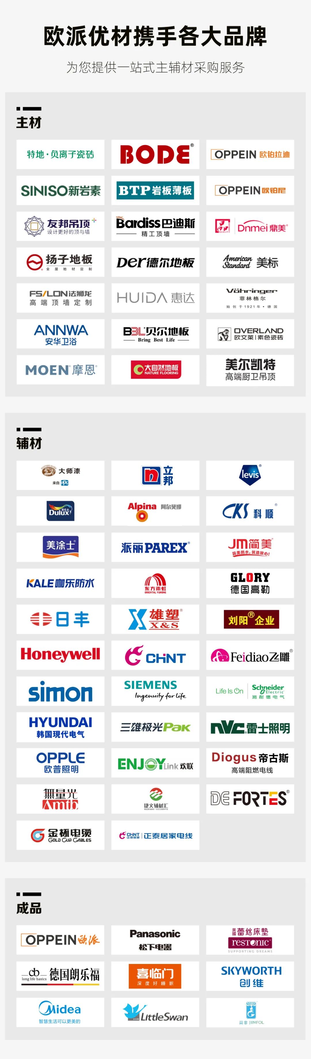 abpay爱博钱包官网 - 极致清静