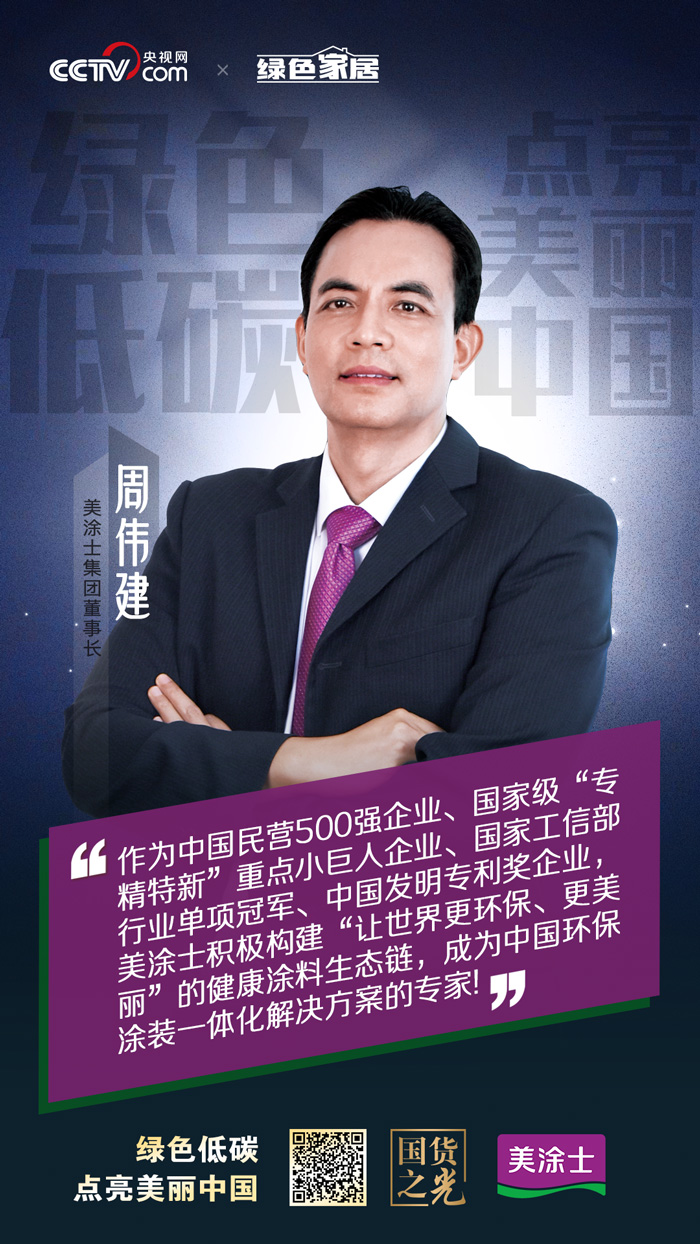 abpay爱博钱包官网 - 极致清静