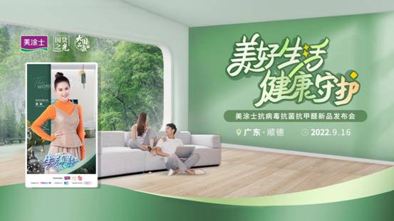 abpay爱博钱包官网 - 极致清静