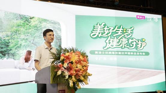 abpay爱博钱包官网 - 极致清静