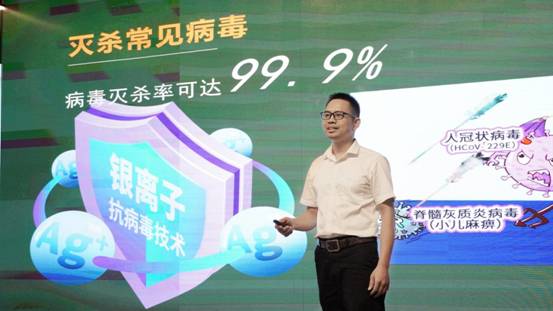 abpay爱博钱包官网 - 极致清静