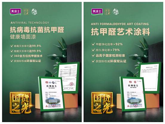 abpay爱博钱包官网 - 极致清静