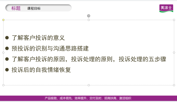 abpay爱博钱包官网 - 极致清静