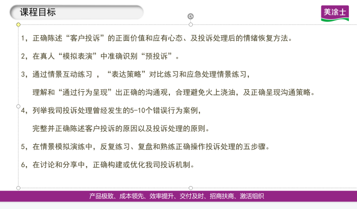 abpay爱博钱包官网 - 极致清静