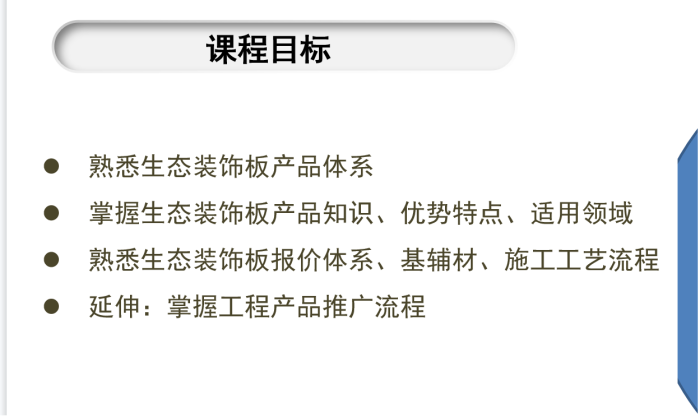 abpay爱博钱包官网 - 极致清静