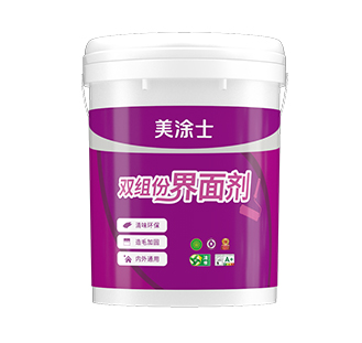 abpay爱博钱包官网双组份界面剂
