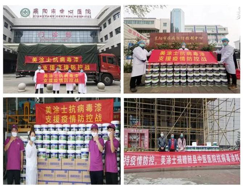 abpay爱博钱包官网 - 极致清静