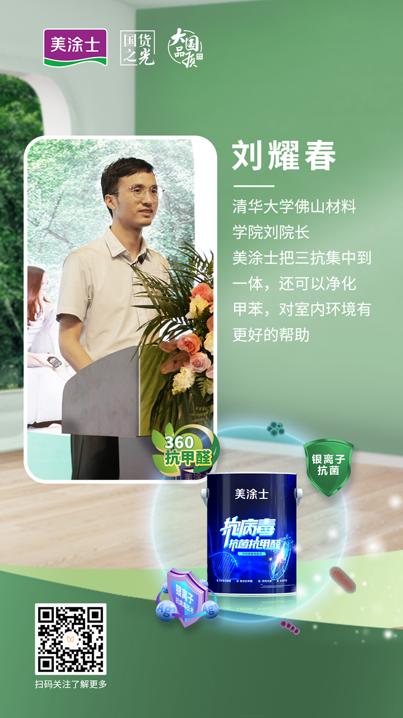 abpay爱博钱包官网 - 极致清静