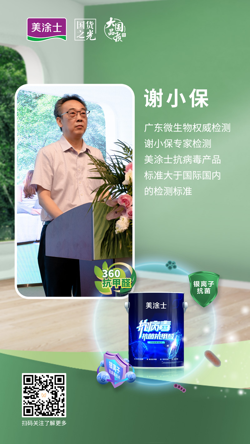 abpay爱博钱包官网 - 极致清静