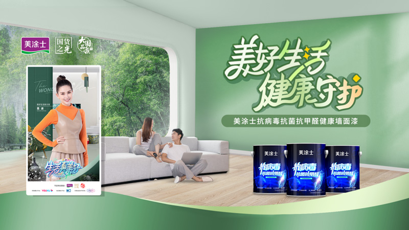 abpay爱博钱包官网 - 极致清静