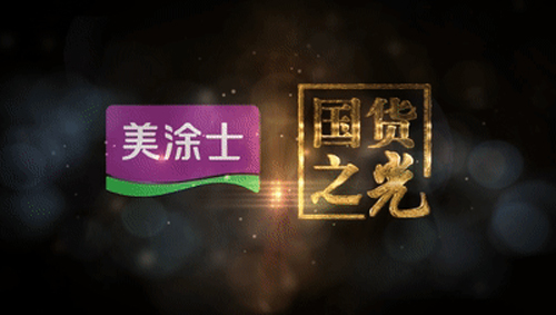 abpay爱博钱包官网 - 极致清静