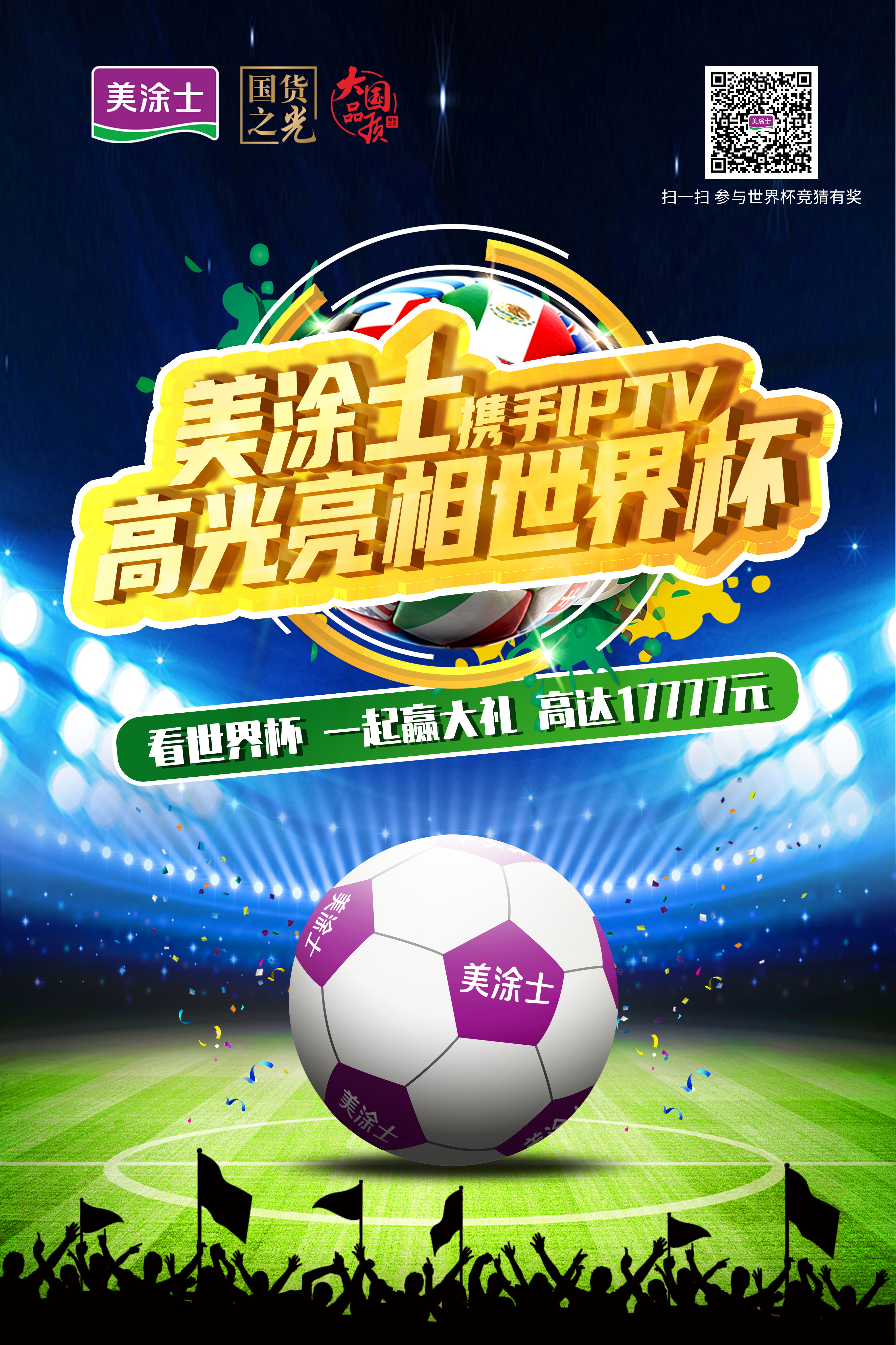 abpay爱博钱包官网 - 极致清静